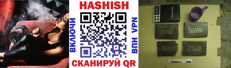 Названия наркотиков Щучье блэк спрут рабочий сайт  Меф  Каннабис  КОКАИН 