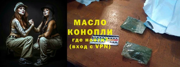 mdpv Кулебаки