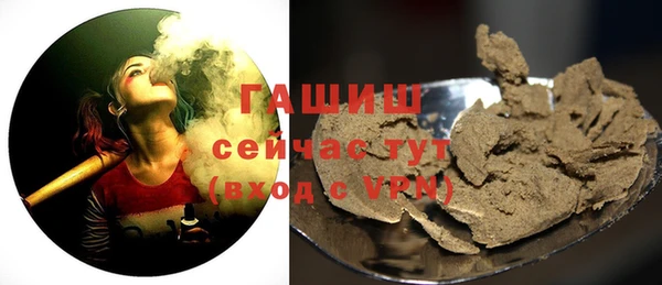 таблы Сатка