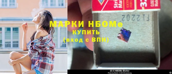 jwh Кукмор