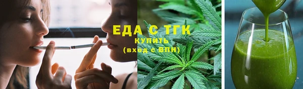 jwh Кукмор