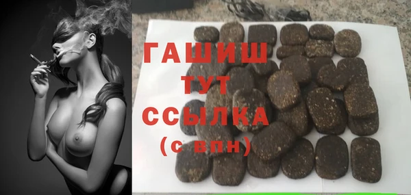 jwh Кукмор