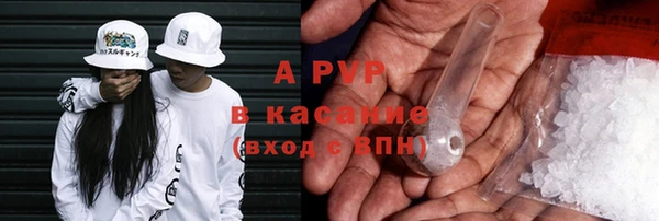 mdpv Кулебаки