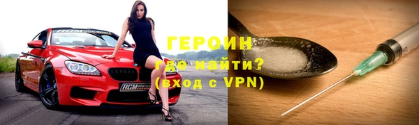 jwh Кукмор