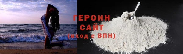 MDMA Пролетарск