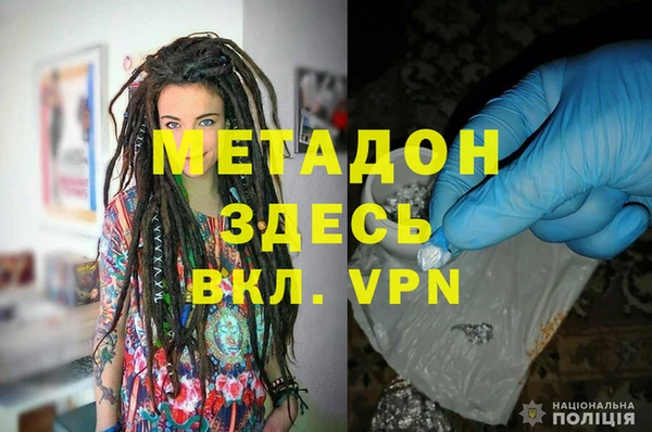 jwh Кукмор