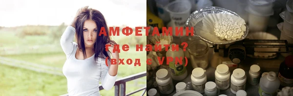 mdpv Кулебаки