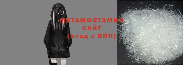 mdpv Кулебаки