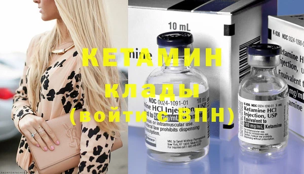 скорость mdpv Белоозёрский