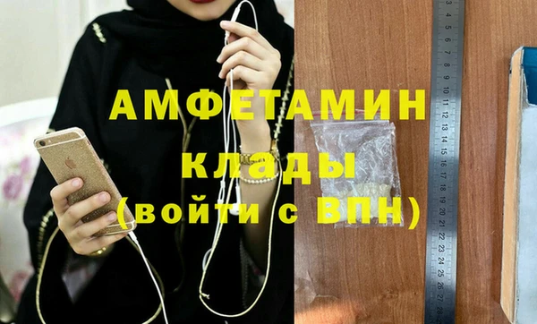 jwh Кукмор