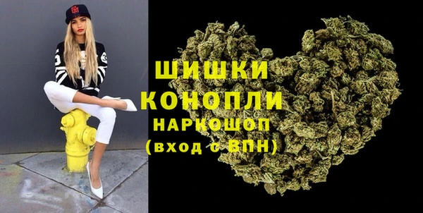 дживик Куйбышев