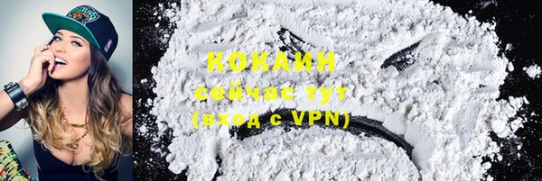 jwh Кукмор