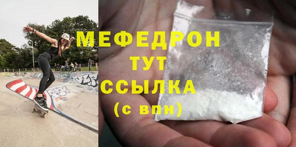 мет Приозерск