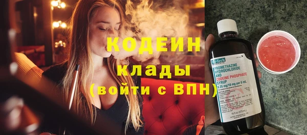 мет Приозерск