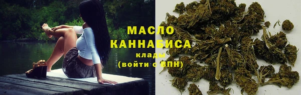 MDMA Пролетарск