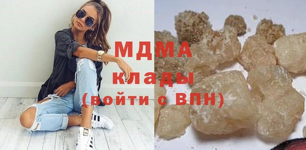 mdpv Кулебаки