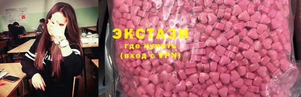 mdpv Кулебаки
