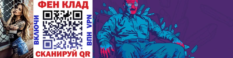 Первитин витя  Щучье 
