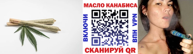 Дистиллят ТГК THC oil  что такое   Щучье 